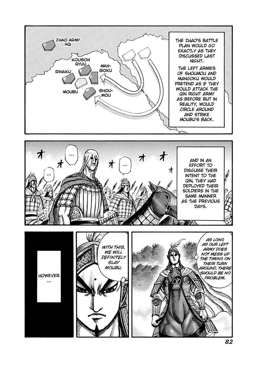 Kingdom Chapter 134 - Page 6 in English