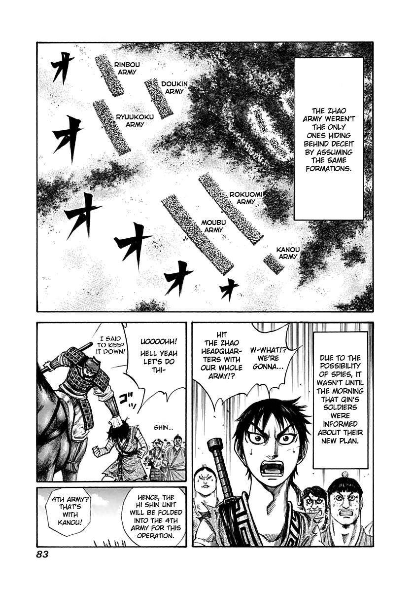 Kingdom Chapter 134 - Page 7 in English