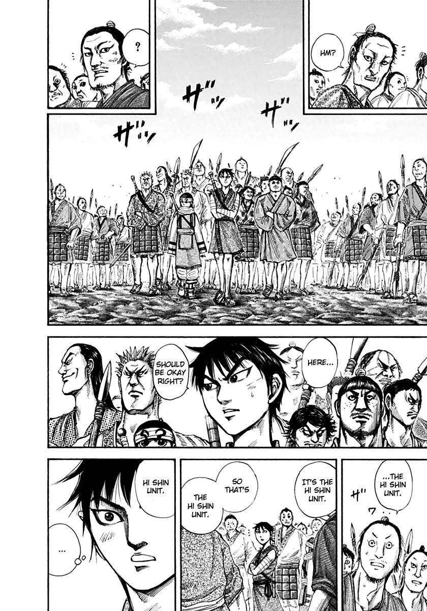 Kingdom Chapter 134 - Page 8 in English