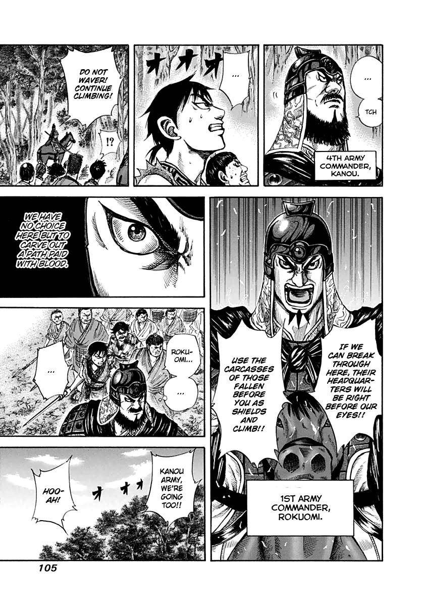 Kingdom Chapter 135 - Page 10 in English