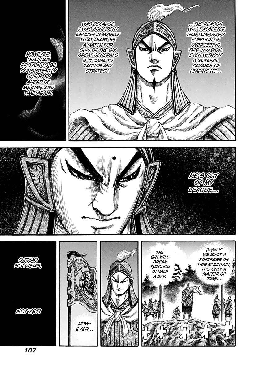 Kingdom Chapter 135 - Page 12 in English