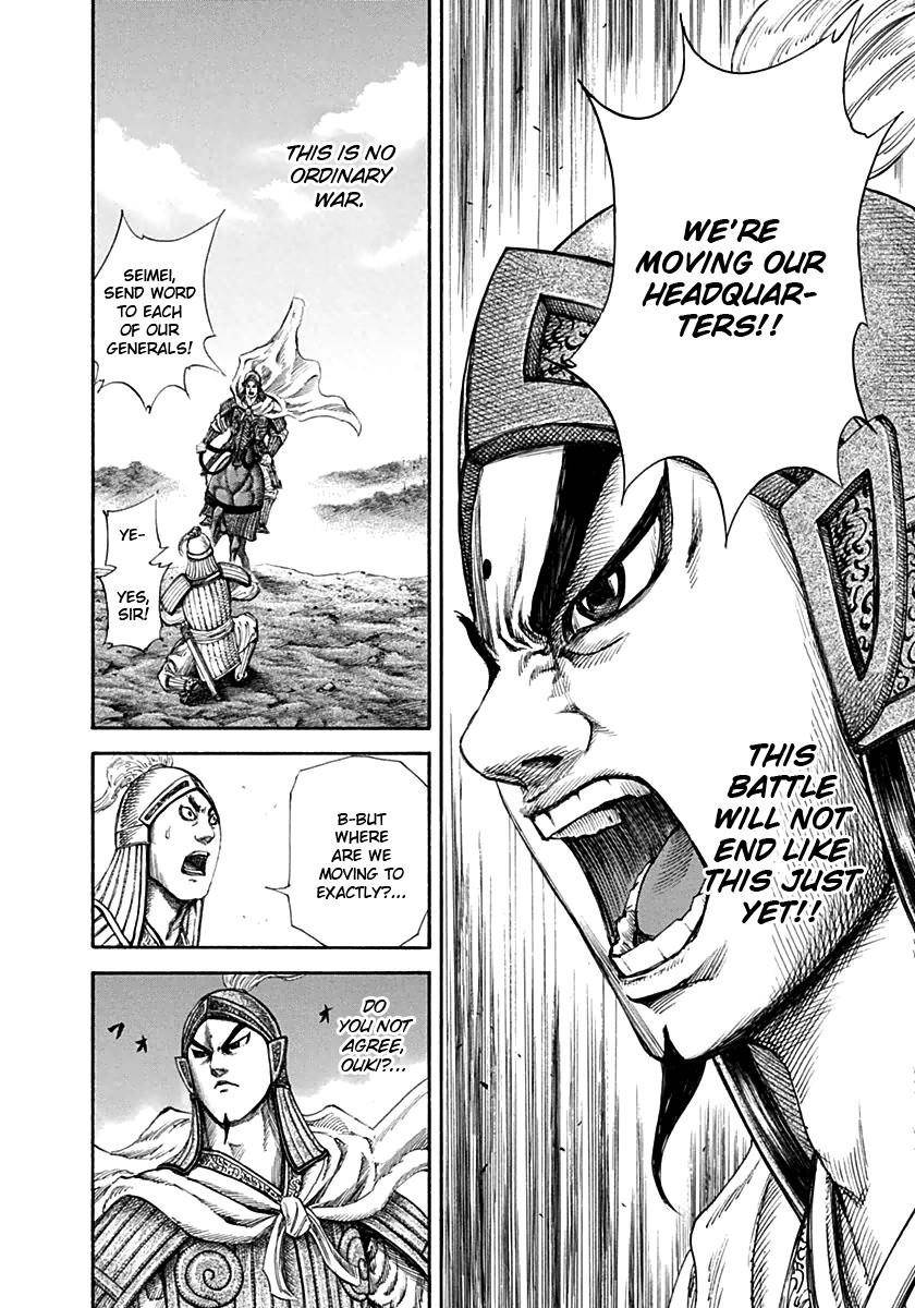 Kingdom Chapter 135 - Page 13 in English