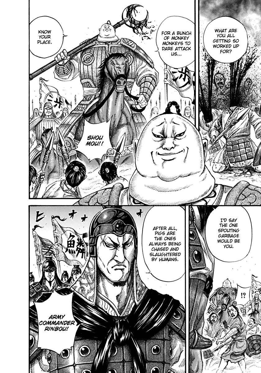 Kingdom Chapter 135 - Page 5 in English