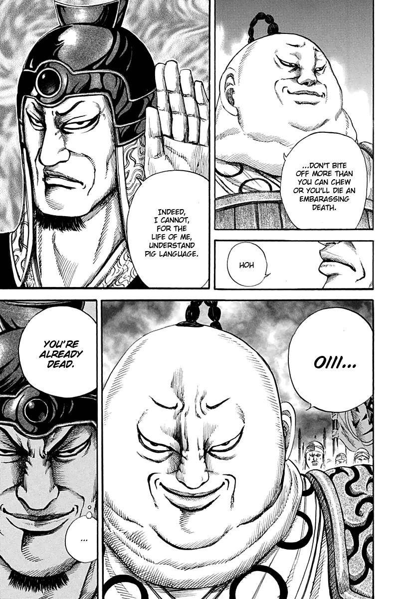 Kingdom Chapter 135 - Page 6 in English
