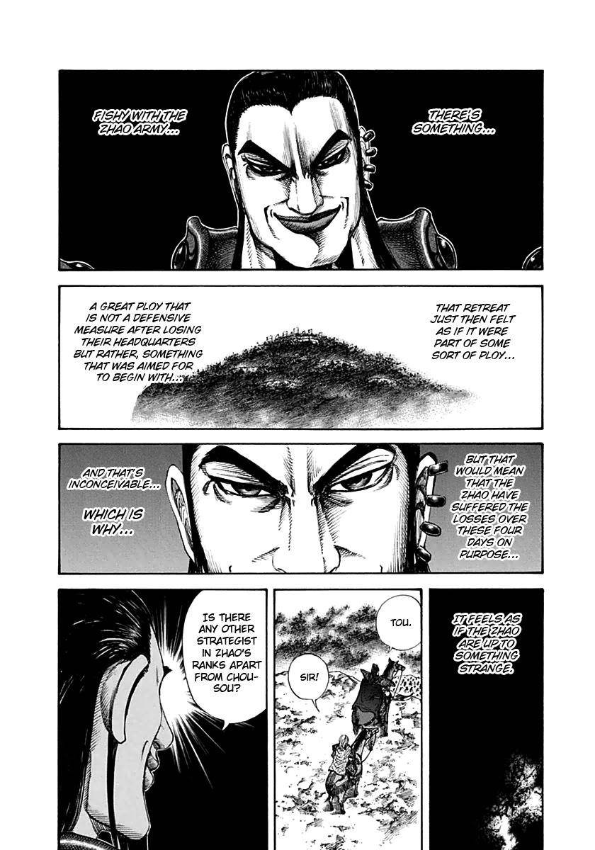 Kingdom Chapter 136 - Page 16 in English
