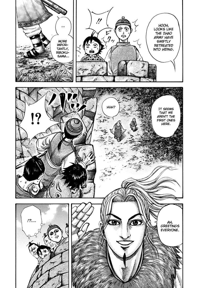 Kingdom Chapter 136 - Page 5 in English