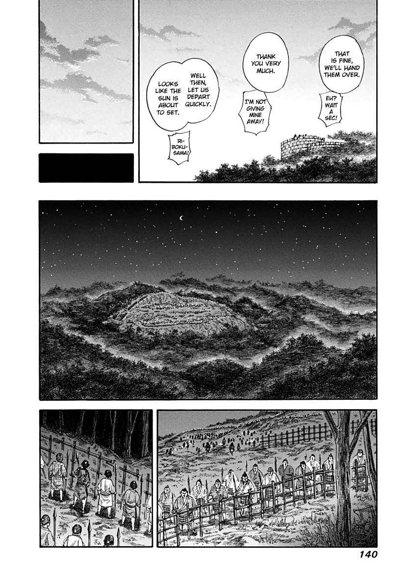 Kingdom Chapter 137 - Page 10 in English
