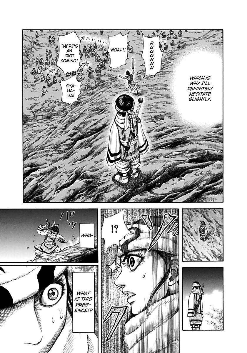 Kingdom Chapter 137 - Page 17 in English
