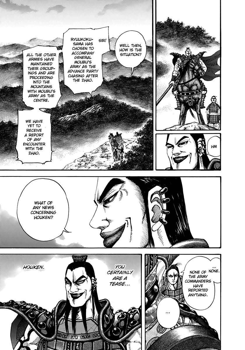 Kingdom Chapter 137 - Page 3 in English