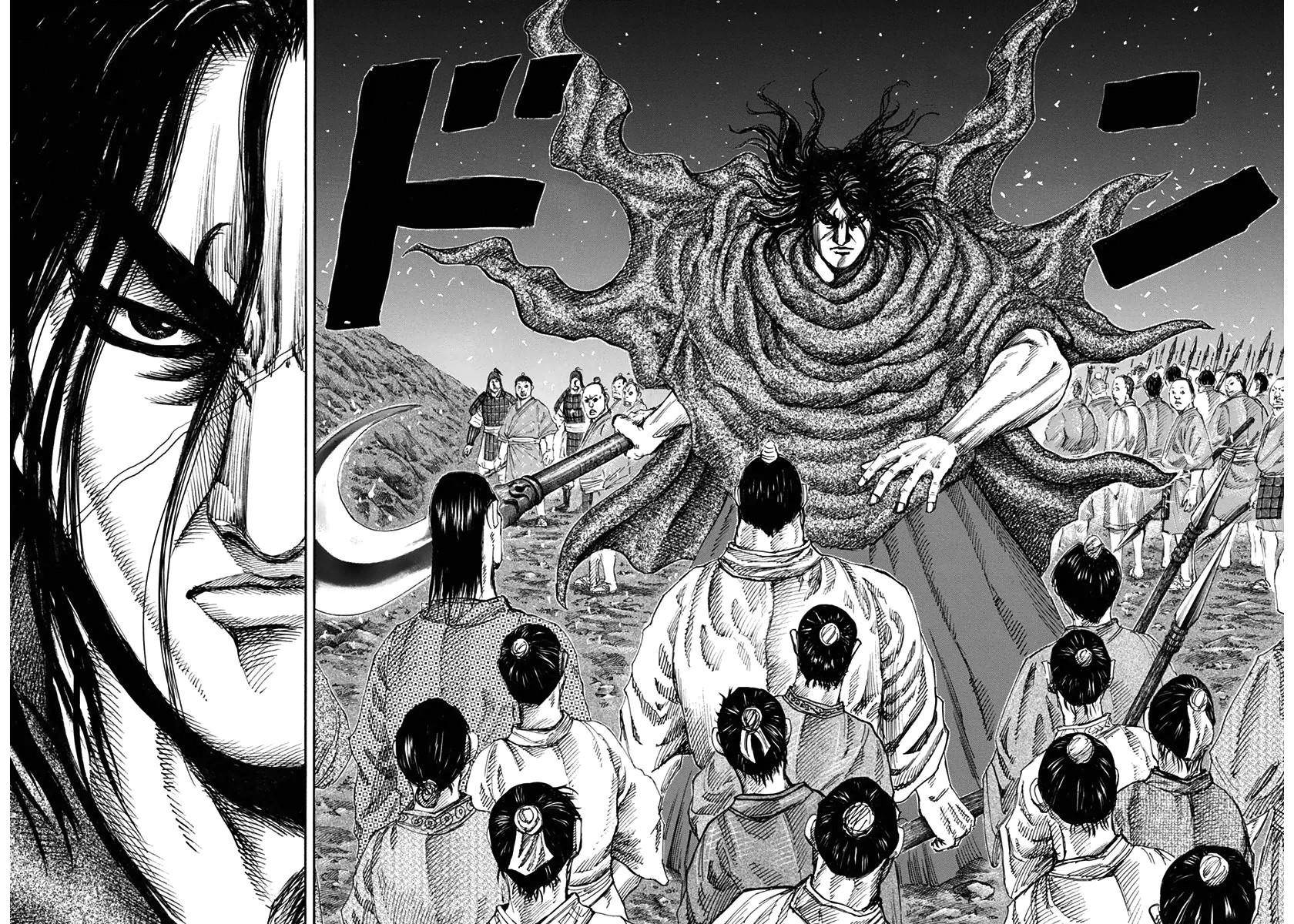 Kingdom Chapter 138 - Page 12 in English