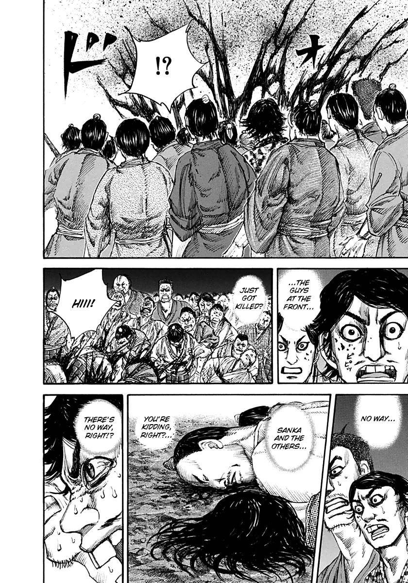 Kingdom Chapter 138 - Page 15 in English