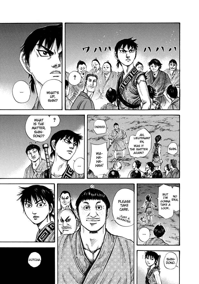 Kingdom Chapter 138 - Page 3 in English