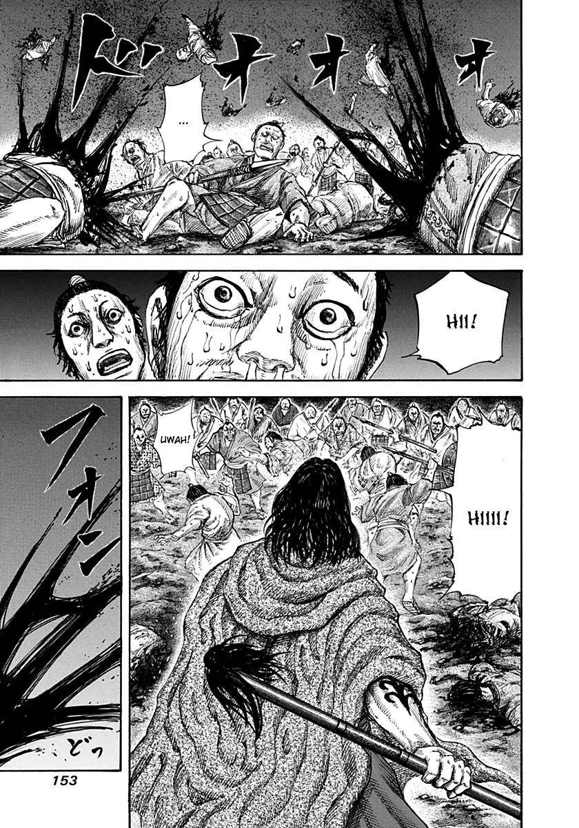 Kingdom Chapter 138 - Page 5 in English
