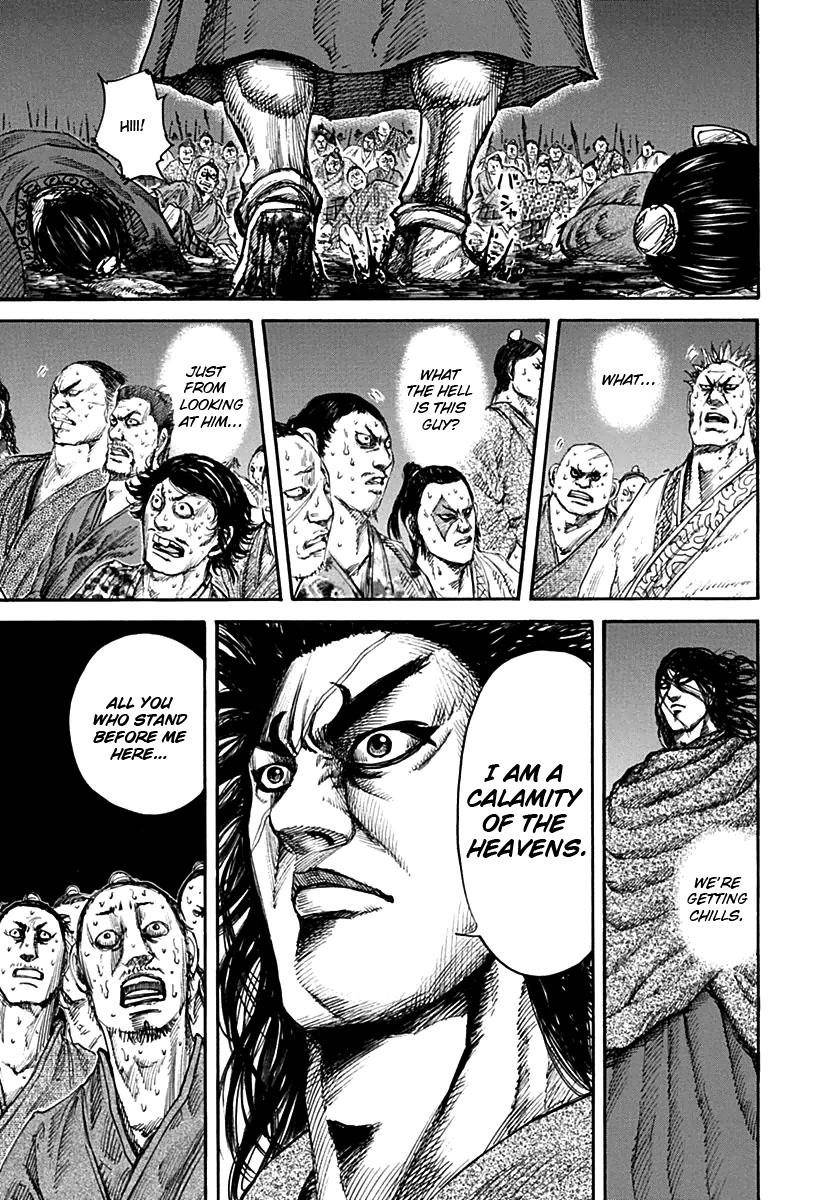 Kingdom Chapter 139 - Page 3 in English
