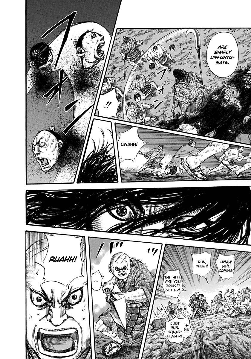 Kingdom Chapter 139 - Page 4 in English