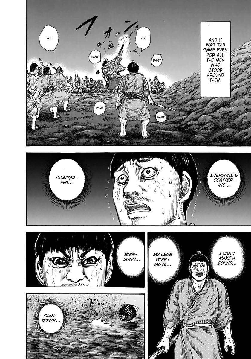 Kingdom Chapter 139 - Page 8 in English