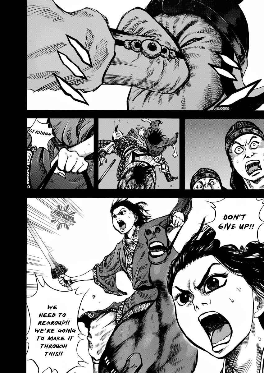Kingdom Chapter 14 - Page 5 in English