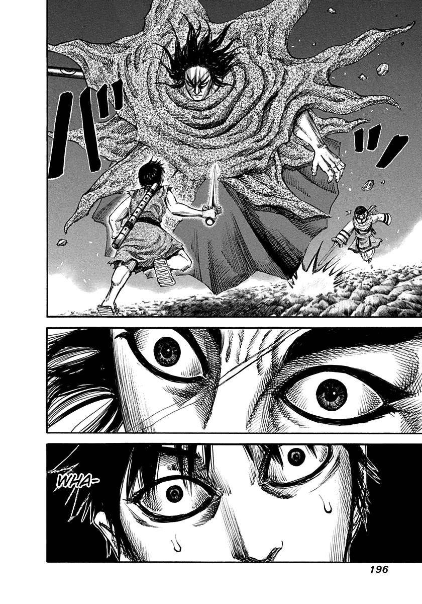 Kingdom Chapter 140 - Page 12 in English