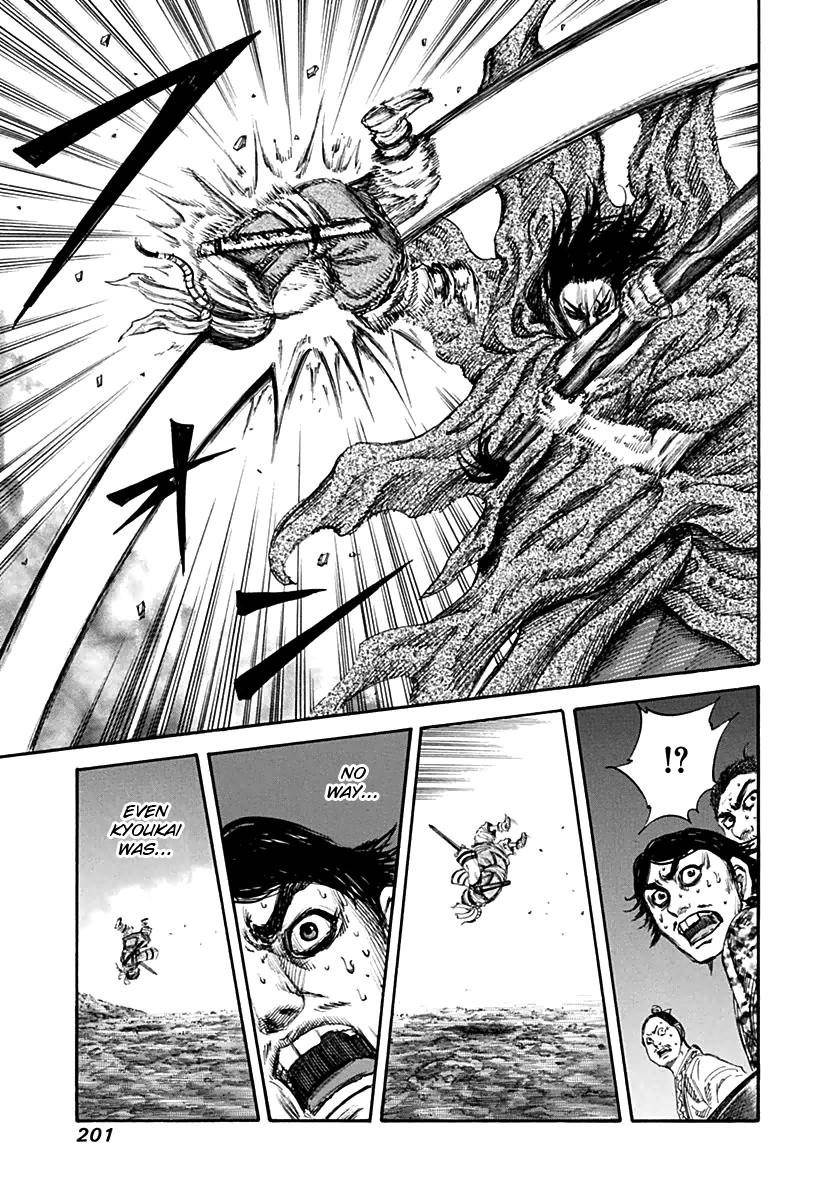 Kingdom Chapter 140 - Page 17 in English