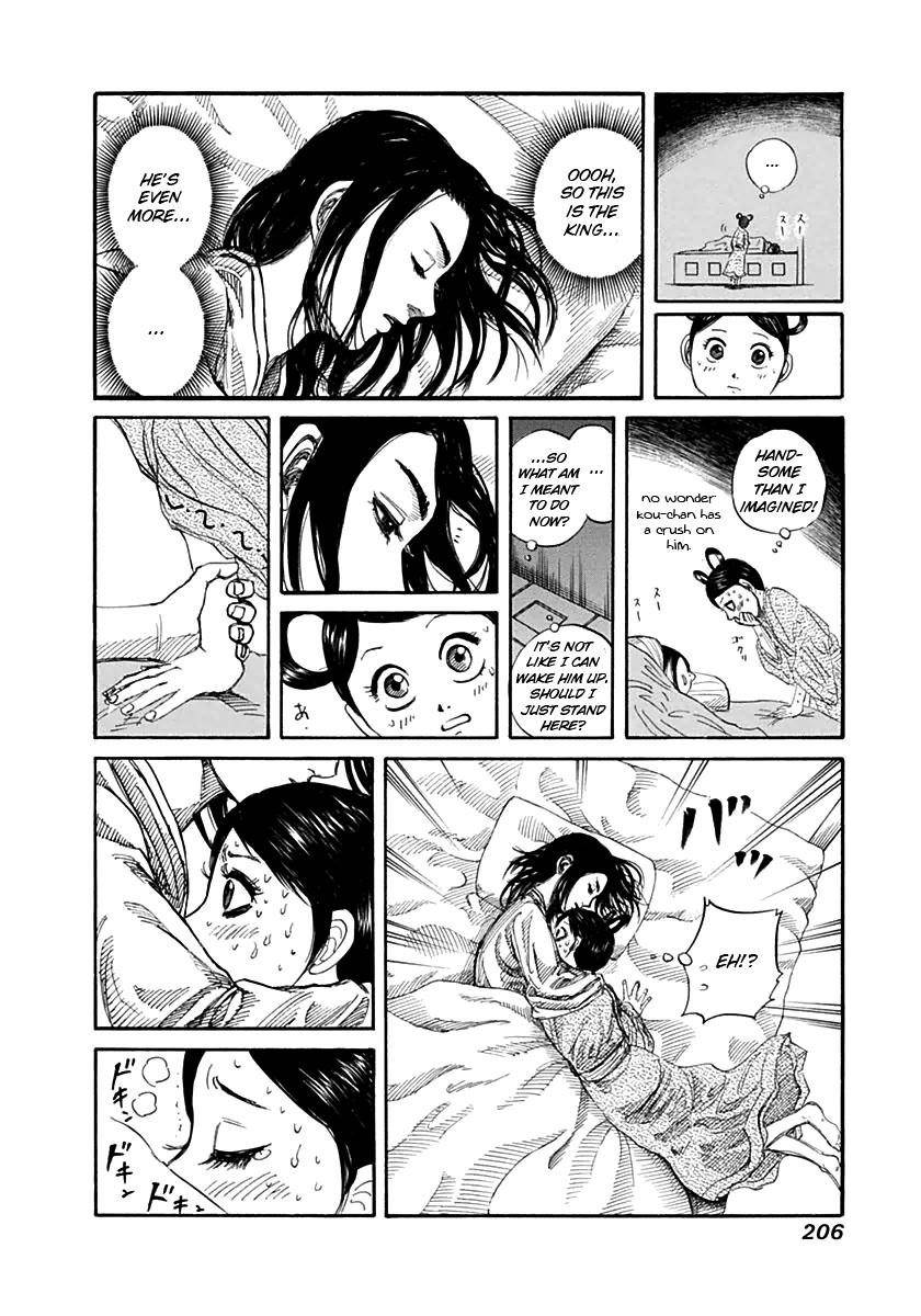 Kingdom Chapter 140 - Page 22 in English