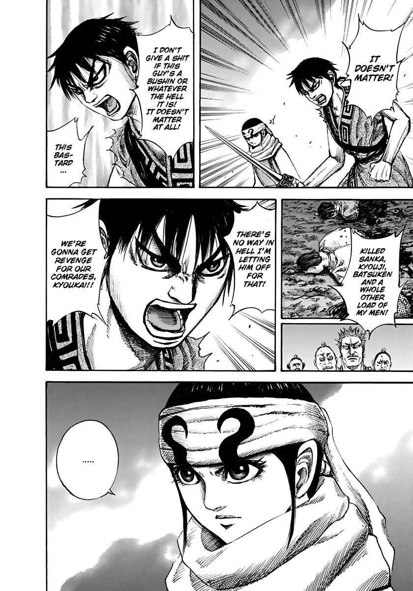 Kingdom Chapter 140 - Page 8 in English