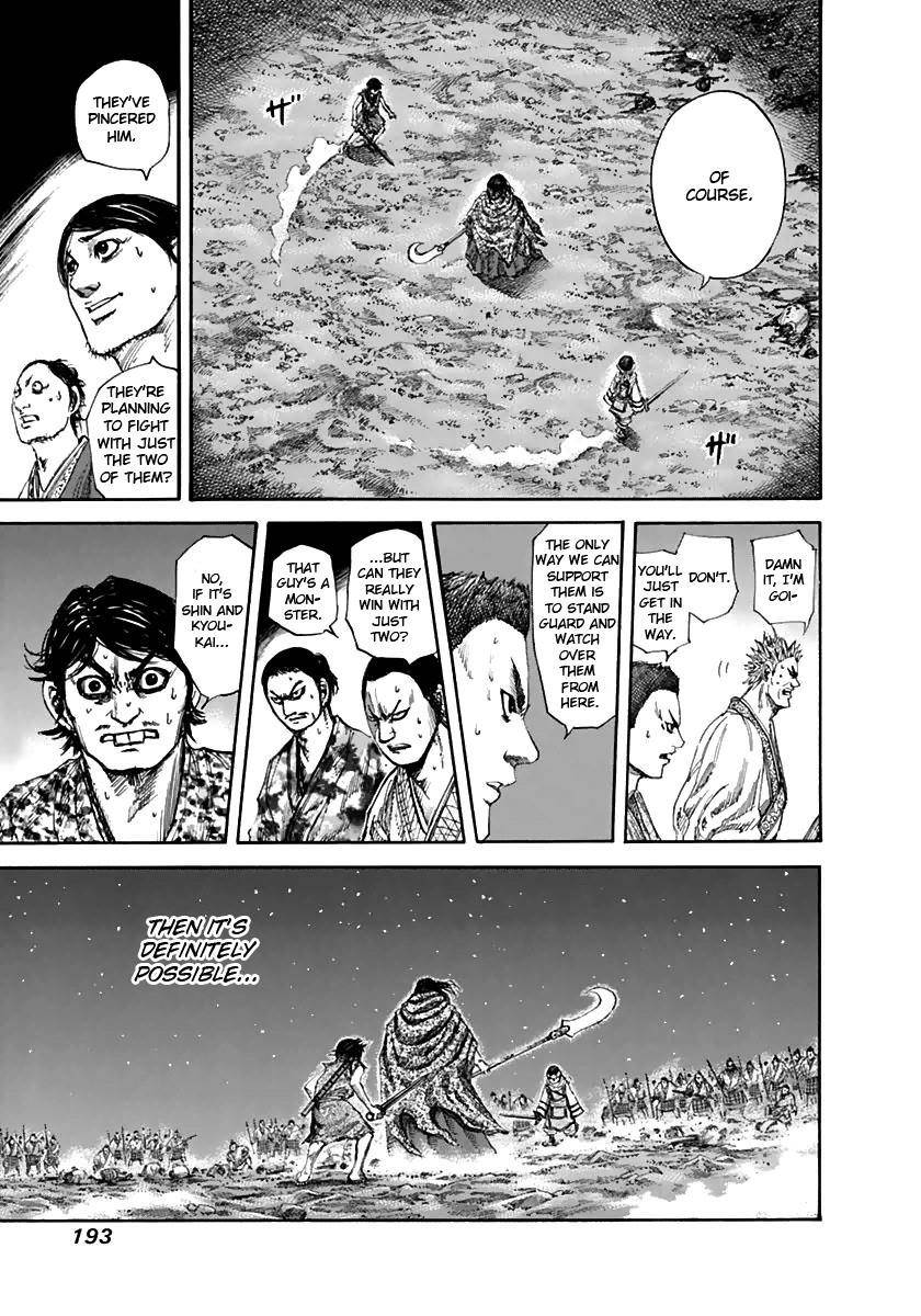 Kingdom Chapter 140 - Page 9 in English