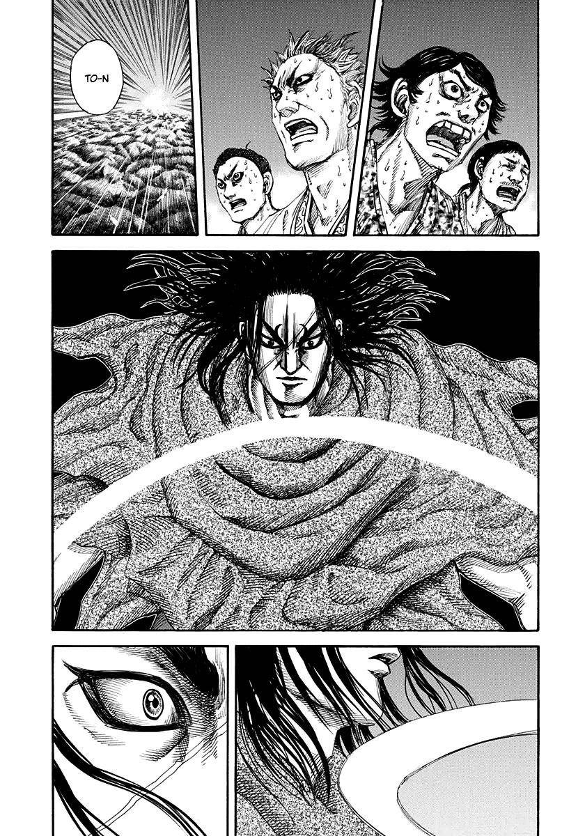 Kingdom Chapter 141 - Page 14 in English