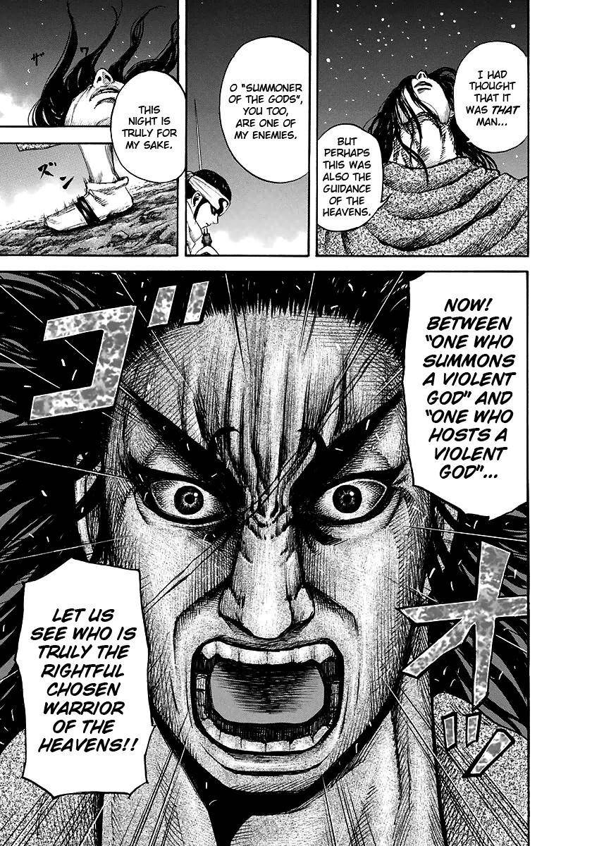 Kingdom Chapter 141 - Page 19 in English