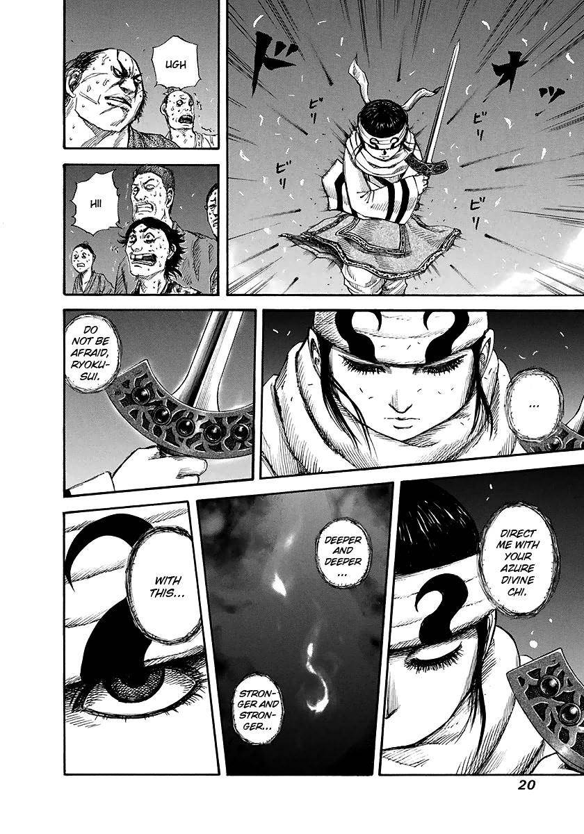 Kingdom Chapter 141 - Page 20 in English