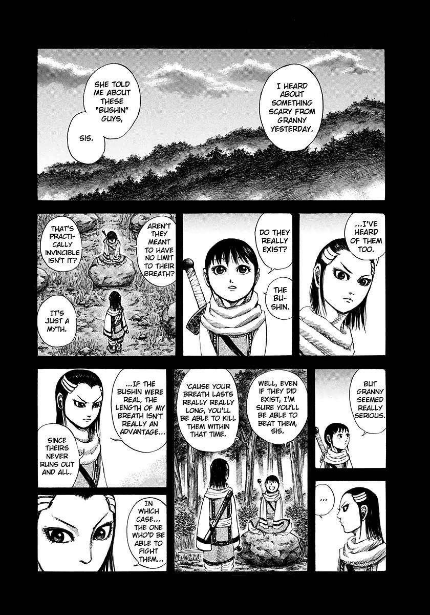 Kingdom Chapter 141 - Page 8 in English