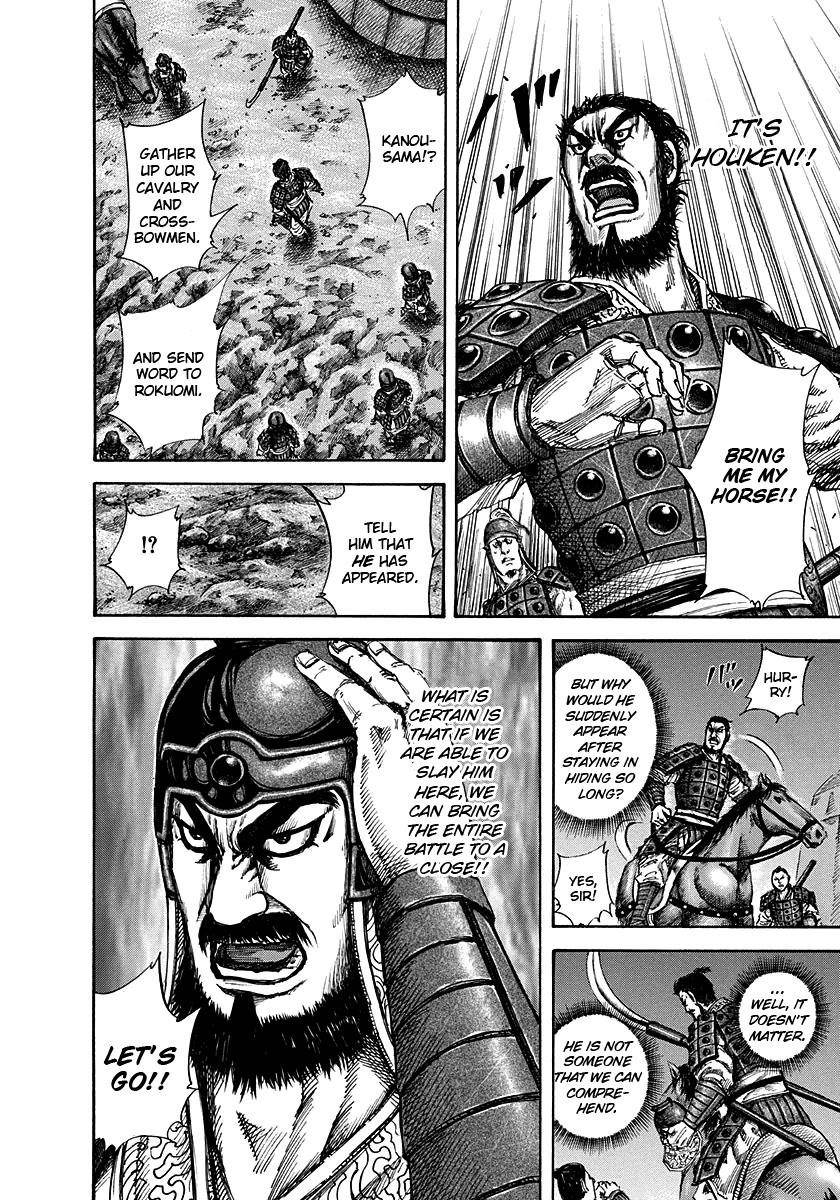 Kingdom Chapter 142 - Page 13 in English