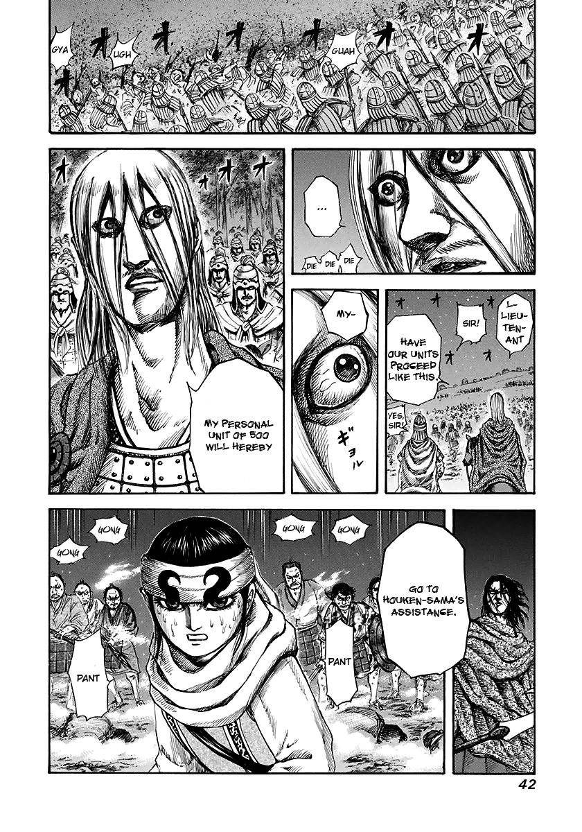 Kingdom Chapter 142 - Page 16 in English