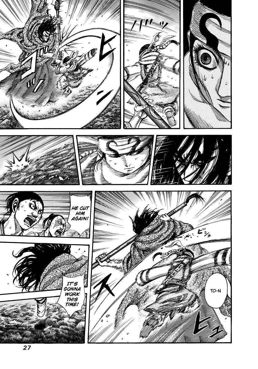 Kingdom Chapter 142 - Page 3 in English