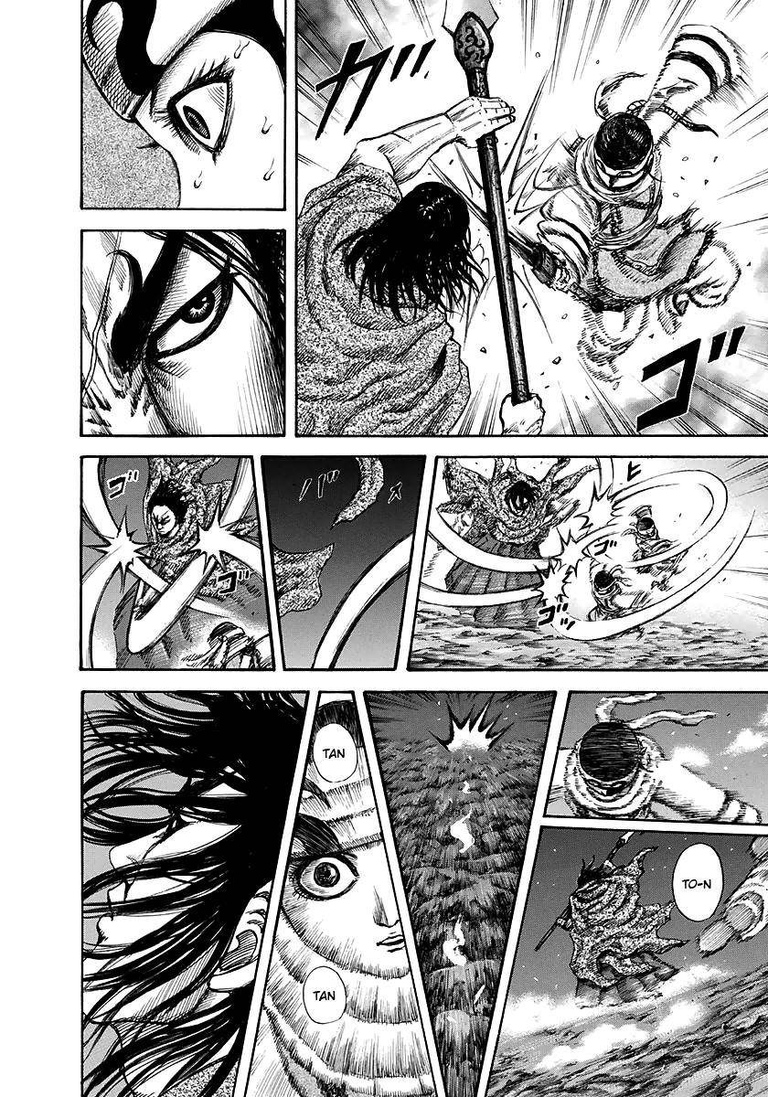 Kingdom Chapter 142 - Page 4 in English