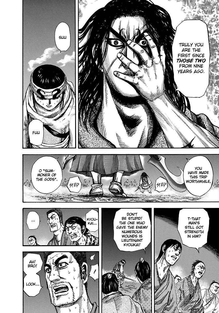 Kingdom Chapter 142 - Page 6 in English