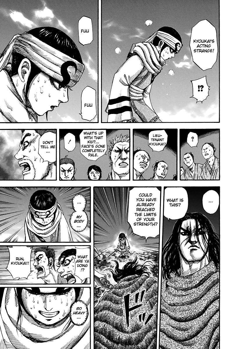 Kingdom Chapter 142 - Page 7 in English