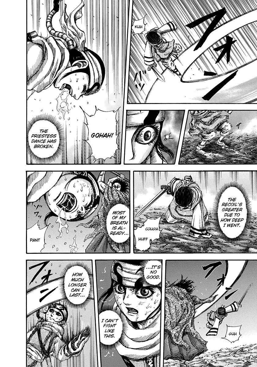 Kingdom Chapter 142 - Page 8 in English