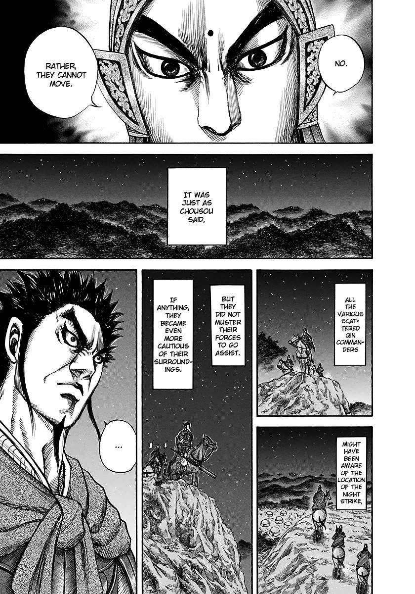 Kingdom Chapter 143 - Page 5 in English