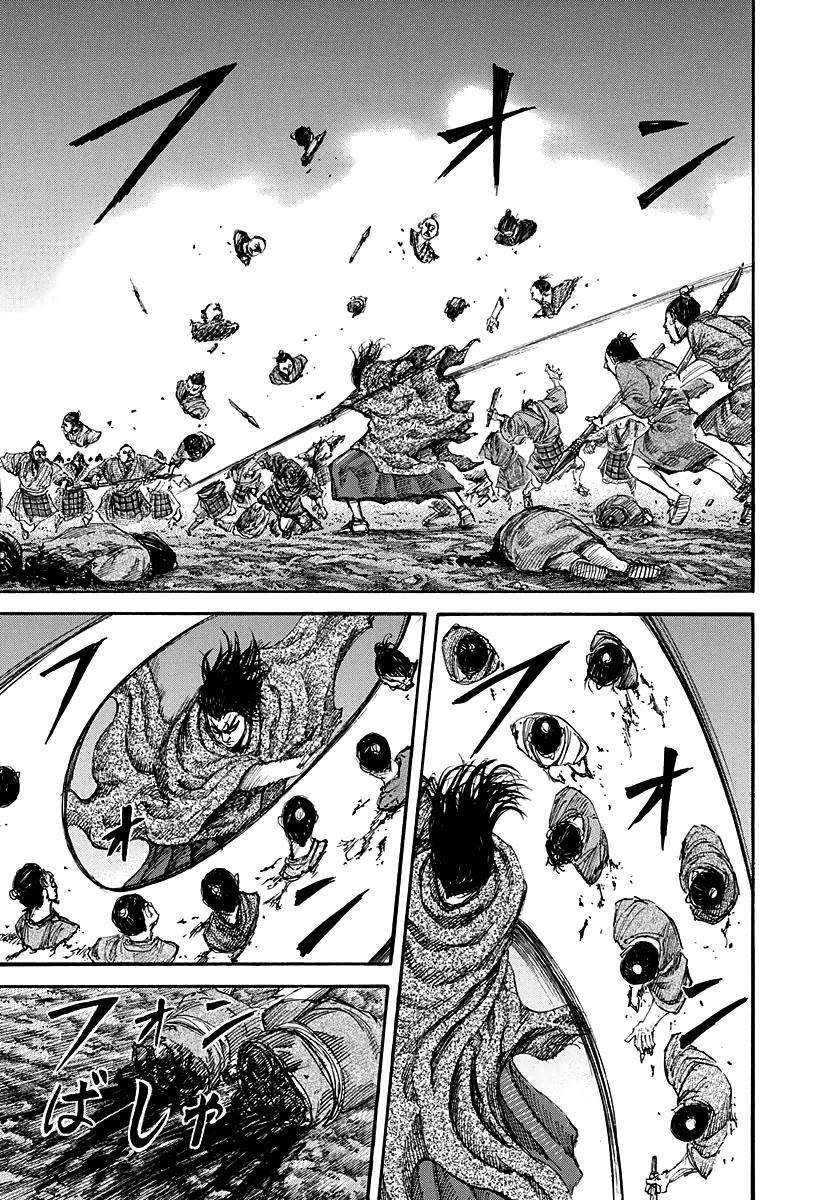 Kingdom Chapter 144 - Page 4 in English