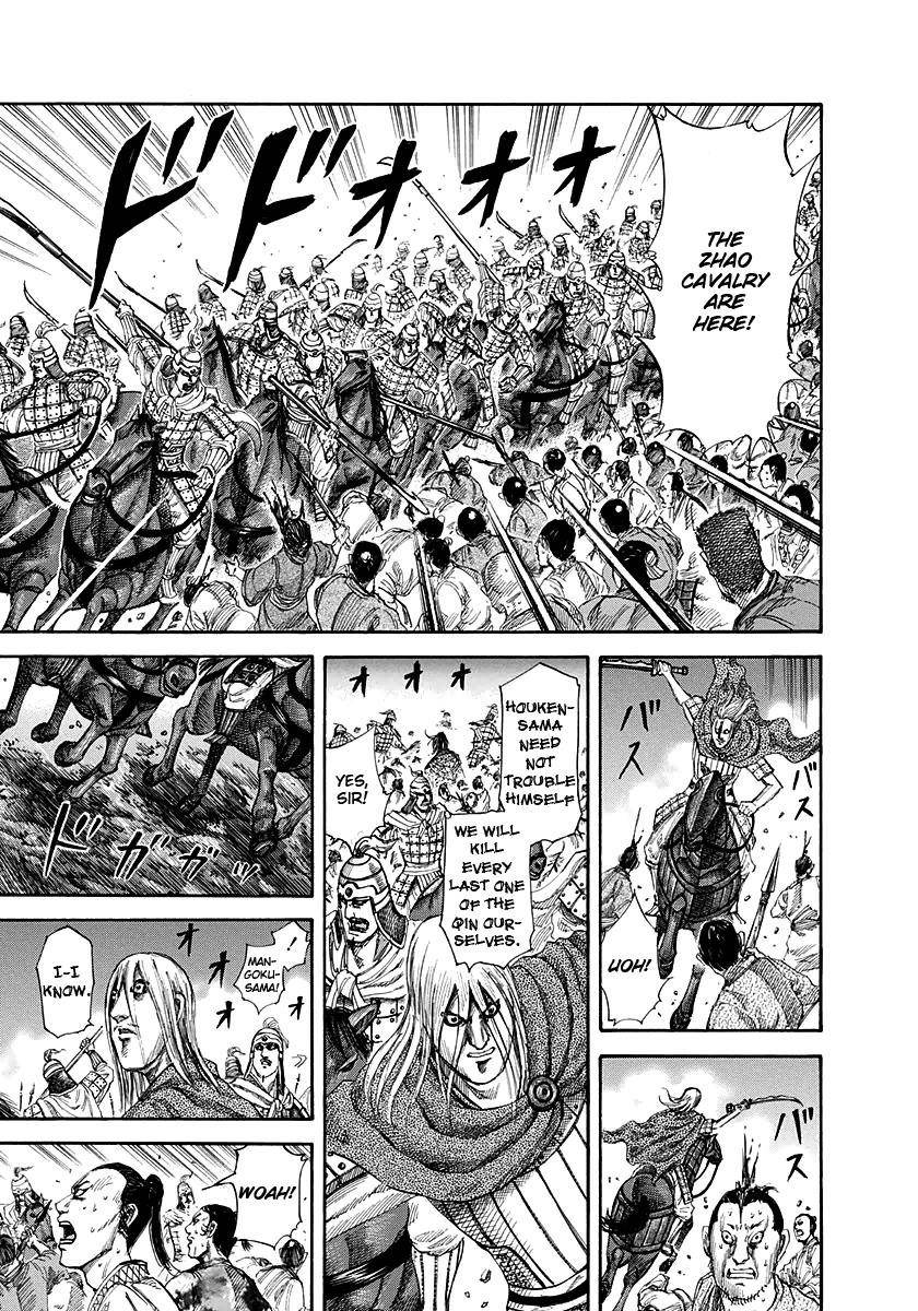 Kingdom Chapter 144 - Page 6 in English
