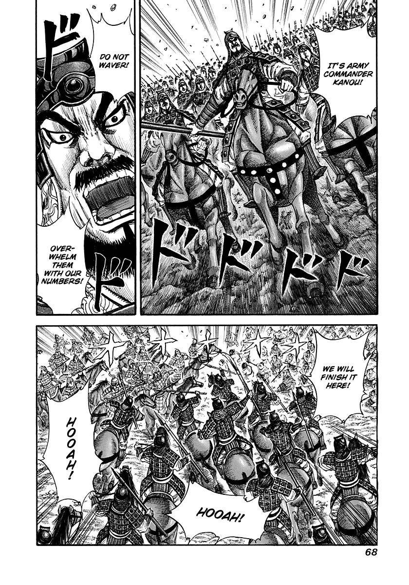 Kingdom Chapter 144 - Page 7 in English