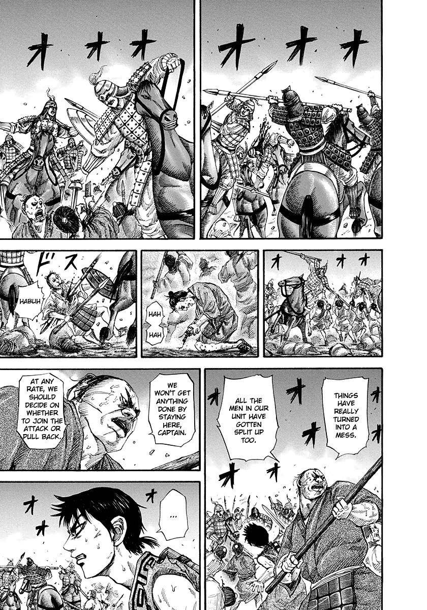 Kingdom Chapter 144 - Page 8 in English