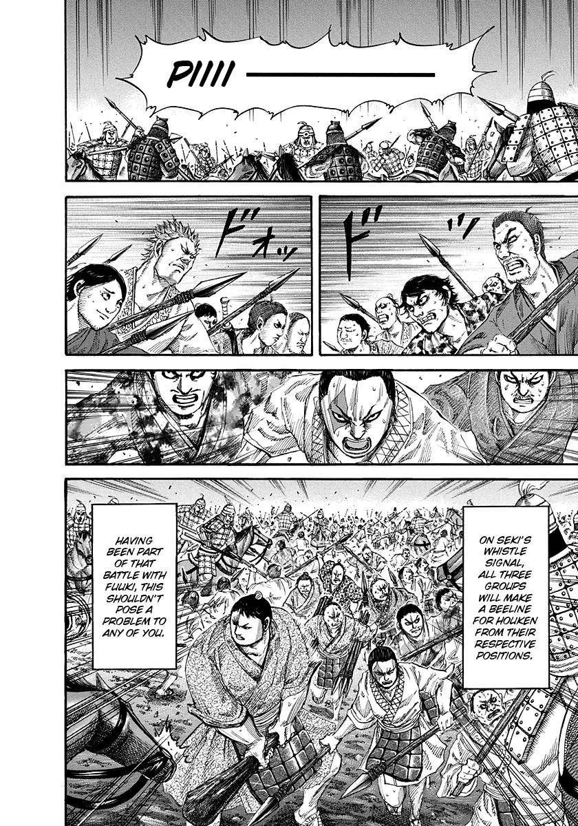 Kingdom Chapter 145 - Page 12 in English