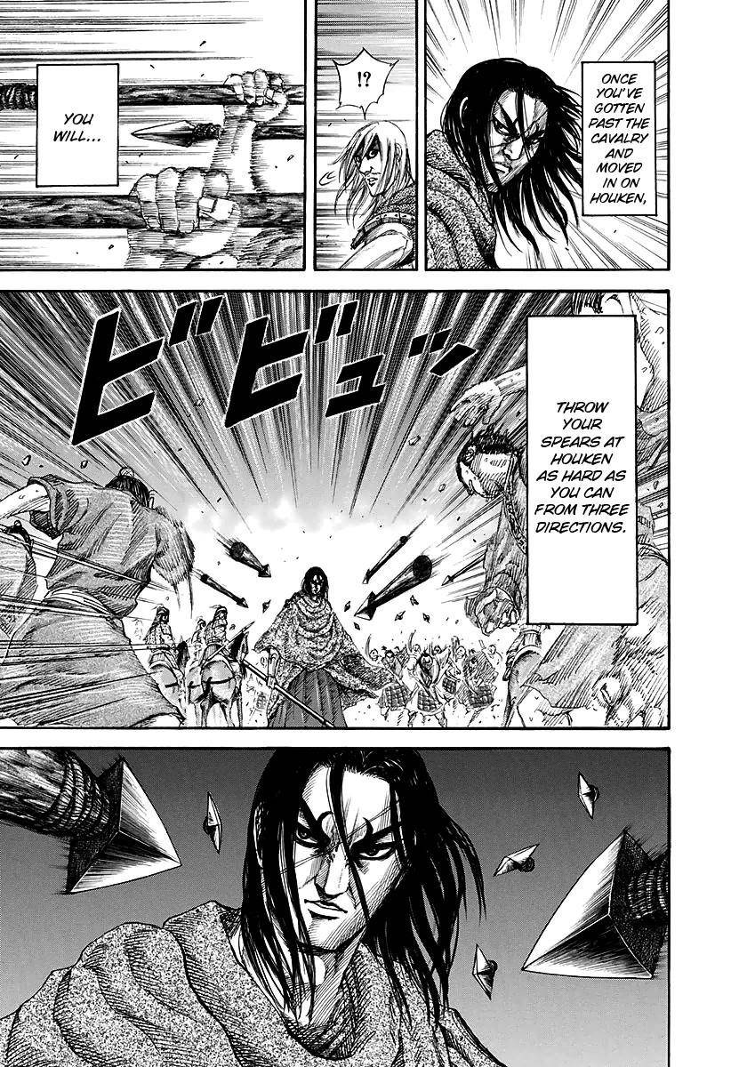 Kingdom Chapter 145 - Page 13 in English