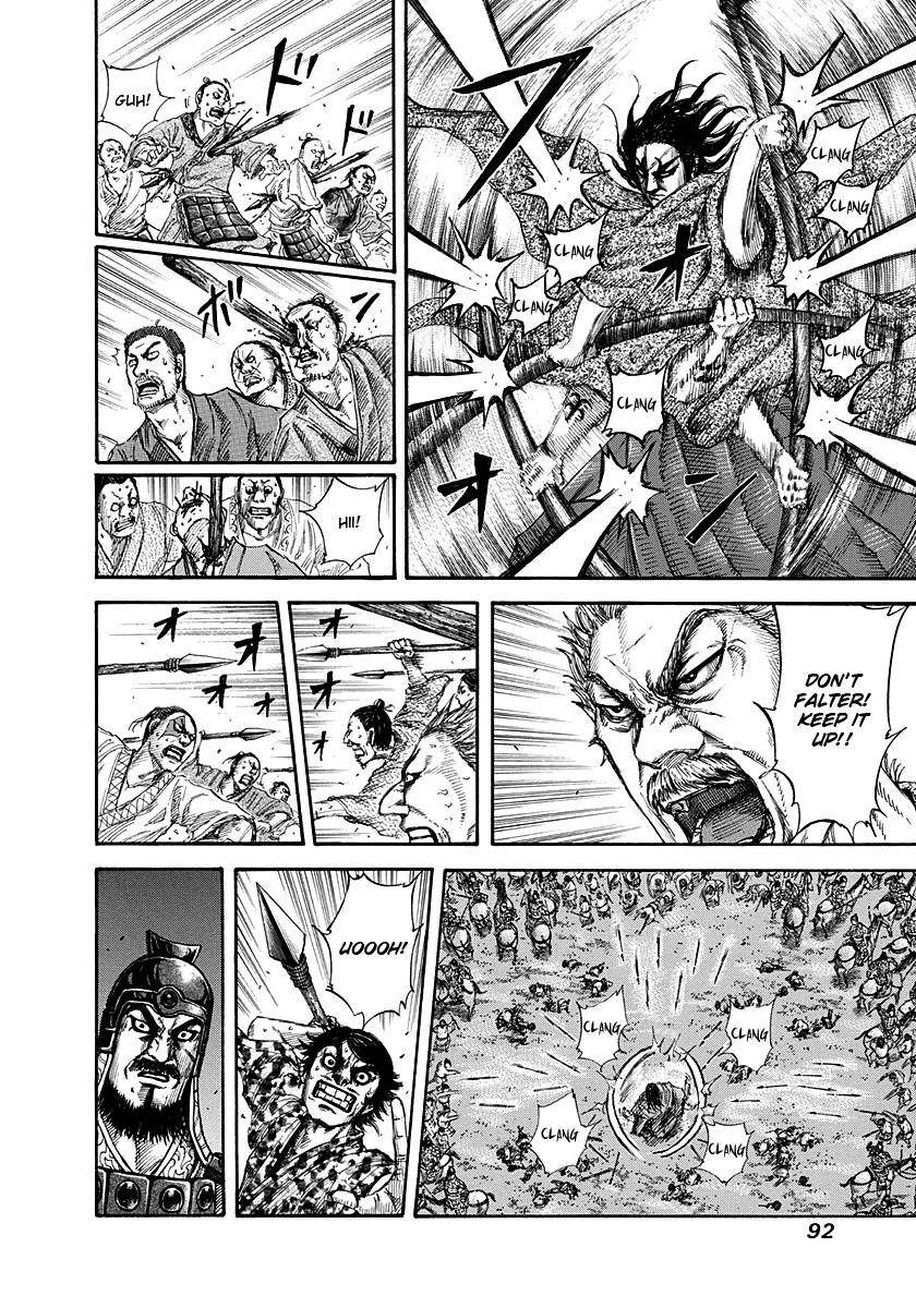 Kingdom Chapter 145 - Page 14 in English