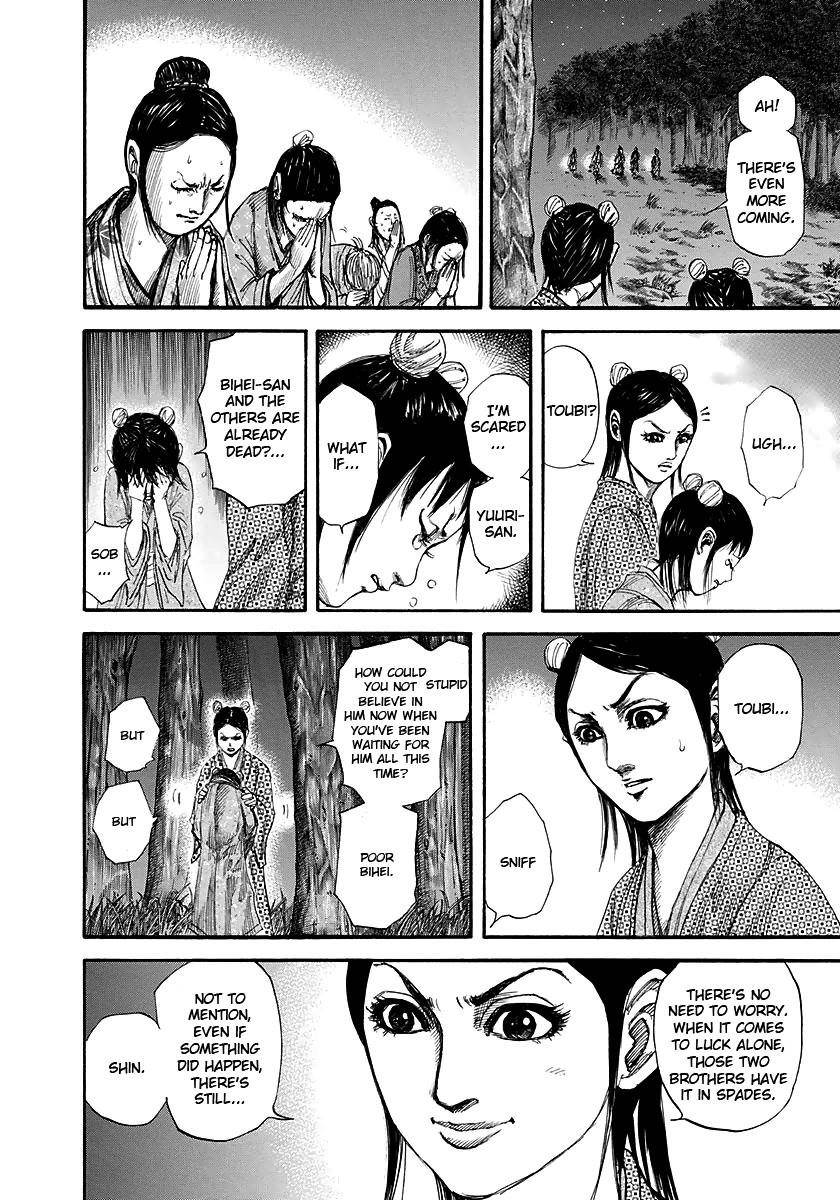 Kingdom Chapter 145 - Page 4 in English
