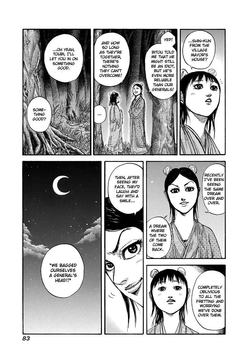 Kingdom Chapter 145 - Page 5 in English