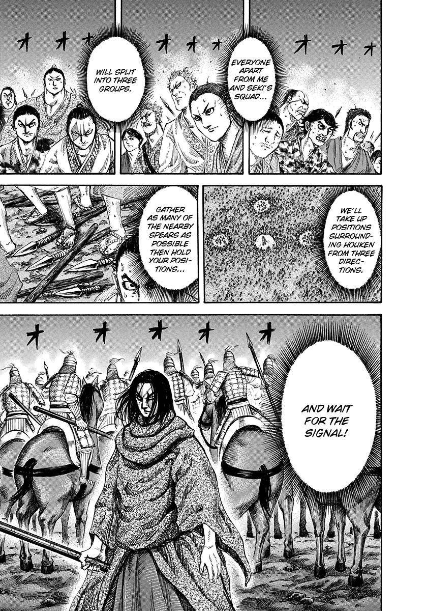 Kingdom Chapter 145 - Page 7 in English