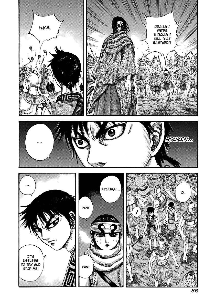 Kingdom Chapter 145 - Page 8 in English