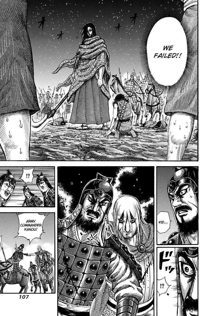 Kingdom Chapter 146 - Page 10 in English